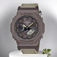 【CASIO 卡西歐】G-SHOCK 太陽能藍芽 農家橡樹八角手錶 環保布質錶帶(GA-B2100CT-5A)