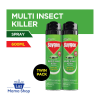 Baygon Multi Insect Killer Aerosol Spray 600ML [TWIN PACK] (Laz Mama Shop)Fast Ship SG
