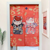 Japanese Lucky Cat Door Curtain Noren Sushi Restaurant Decoration Hanging Curtain Entrance Feng Shui Door Curtain