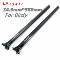 Litepro A65 Carbon Fiber Ultralight Seatpost For Birdy Folding Bike Seat Post Bicycle Parts Seat Tube