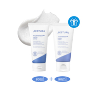 (ซื้อ 1 แถม 1) AESTURA Atobrier365 Cream Aestura Atobrier365 Cream ผลิตภัณฑ์ดูแลผิวหน้า