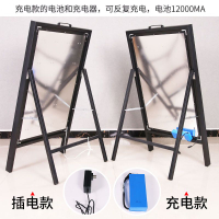 免運 快速出貨 廣告牌 展架 落地式展架 戶外展架 立式展架燈箱廣告牌led發光海報展示牌 可定制 LED燈箱廣告牌餐展示牌立式海報架落地式飲招聘海報發光軟膜燈箱