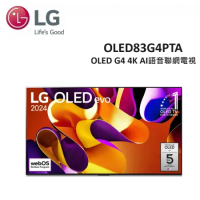 (贈10%遠傳幣+壁掛安裝)LG 83型OLED G4 4K AI語音物聯網電視 OLED83G4PTA