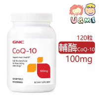 GNC - 天然輔酶CoQ-10 100mg 120粒 (平行進口貨) GNC28330