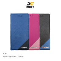 強尼拍賣~XMART ASUS ZenFone 7 / 7 Pro 磨砂皮套 掀蓋 可站立 插卡 撞色 微磁吸