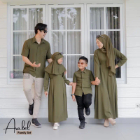 SARIMBIT 2025 READYSTOCK ZENITHA ARABEL FAMILYSET ARMY BAJU LEBARAN KELUARGA 2025 Gamis Setelan Dewa