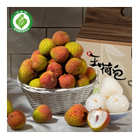 【大樹許家】產銷履歷32-36mm特級玉荷包禮盒5斤x3盒(荔枝/產銷履歷/產地冷鍊直出/中秋禮盒)
