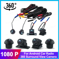 HD 3D 360 Camera Car Bird View System 4 Camera 360 1080P Panoramic 225 Rear/Front/Left/Right 3D 360 Camera for Android Car Radio