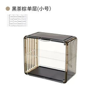 磁啜娃娃盲盒收納盒防塵包包亞克力泡泡瑪特展示櫃玩具手辦展示架