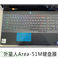 Ultra TPU Keyboard Skin Cover Protector for Dell Alienware AREA-51M AREA-51 17 R3 M17 M15 17r5 15r4 r3 17.3 15.6 inch Laptop