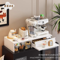 咖啡機底座抽屜 置物架 膠囊咖啡 展示架 桌面吧臺杯子咖啡器具收納櫃[DD0426005]