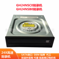 ไดรฟ์ออปติกในตัวสำหรับ GH24NSC0, GH24NSB0 และ GH24NSD0D อุปกรณ์บันทึกที่มีพอร์ต SATA ความเร็ว 24 เท่