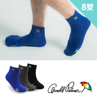 【Arnold Palmer 雨傘】8雙組彩條加大休閒男短襪(短襪/男襪/中性襪)