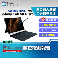 【創宇通訊│福利品】Samsung Galaxy Tab S8 Ultra_WIFI 12+256GB 14.6吋 套裝組