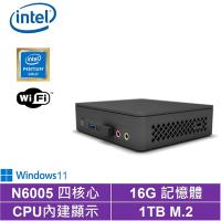 Intel NUC平台奔騰四核{黑熊鐵衛W}Win11 迷你電腦(N6005/16G/1TB M.2 SSD)