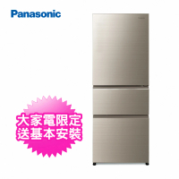 【Panasonic 國際牌】450L 一級能效三門變頻冰箱翡翠金(NR-C454HG-N)