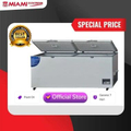 gea AB900 Chest Freezer