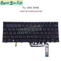 Backlit Keyboard for Asus ExpertBook Flip B7 B7402 B7402F, Arabic AR German Hungarian Czech Slovakia(CS) Laptop Keyboard Light