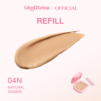 【KOL】GLAD2GLOW PERFECT COVER CUSHION+CUSHION REFILL แกทูโกลว์ เพอร์เฟค คัฟเวอร์ คุชชั่น ปกปิดเรียบเน