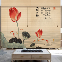 【定做尺寸/計算價格】竹簾卷簾窗簾中式客廳新中式家用遮光遮陽禪意印花竹簾辦公室隔斷/捲簾/窗簾/竹簾/遮擋簾/隔斷簾/遮光簾/裝飾捲簾