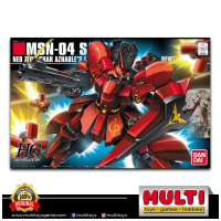 GUNDAM HGUC 088 MSN-04 SAZABI 0377435