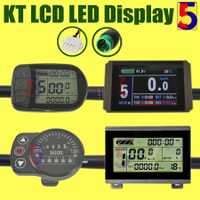 ทุกประเภท Ebike KT จอแสดงผล KT Lcd/led Display