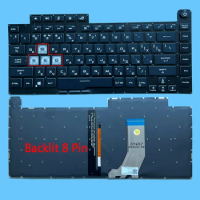 G531 Russian RGB Backlit Keyboard For ASUS ROG Strix G531G G531GD G531GT G531GU G531GW G531GV G512 G512LV G512LU G512LI G512LW