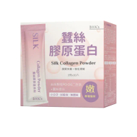 【BHK’s】蠶絲膠原蛋白粉 1盒組(3g/包；30包/盒)