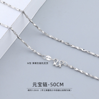 Jewelry pt950 Necklace length Fine Jewelry Platinum