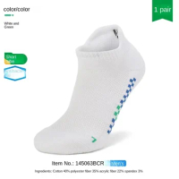1 pair or 3 pairs Badminton socks New 2023 original YONEX Men women towel tennis basketball running Sport sock 1145063