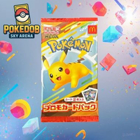 Pokemon 2025 McDonald's Promo Pack Pikachu Original Sealed | Japanese Promo Pack | Pokemon Card TCG