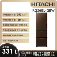 【HITACHI 日立】331L 一級能效變頻三門左開冰箱 (RG36BL-GBW)