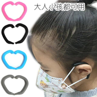 【Mask Silicone Ear Guides】矽膠彎式口罩護耳套8入4對(減壓 防勒 口罩掛鉤 護耳神器)