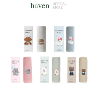 HAVEN ผ้าขนหนูเช็ดตัวพร้อมกล่องของขวัญ 27x52 นิ้ว Cotton 100% Animal Collection ซับน้ำดี นุ่มพิเศษ