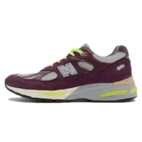991 V2 MADE IN UK PATTA PICKLED BEET