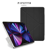 強強滾~ PIPETTO iPad Pro 11吋(第3代) 多角度保護套 內建筆槽 黑色