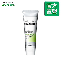 日本獅王LION NONIO終結口氣牙膏 澄橘薄荷 130g