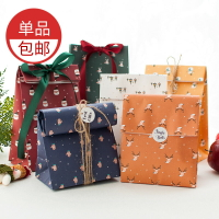 圣誕禮品袋 禮品包裝袋 糖果袋 圣誕節禮物平口袋