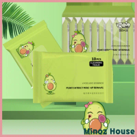 Avocado Makeup Remover Wipes Makeup Remover Sheet