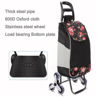 A,Six Wheel Folding Climbing Cart Portable Shopping Cart Quality Steel Pull Rod Trolley With 600D Oxford Cloth Shopping Bag