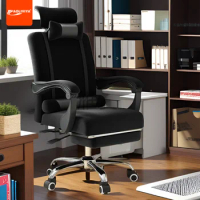 Aoliviya Computer Chair Home Boss Office Chair Ergonomic Chair Mesh Lifting Swivel Footrest Staff Seat