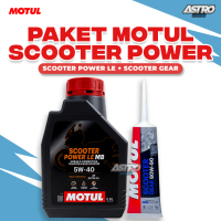 Motul Paket Oli SCOOTER POWER LE 4T 5W-40 + Oli Gardan 80W-90 Gear