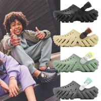【Crocs】洞洞鞋 Echo Clog K 中童 小朋友 波波小克駱格 涼拖鞋 卡駱馳 單一價(208190308)