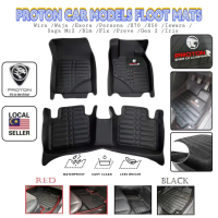 Hot Sale 5D Floor Mat Carpet PROTON Saga Mc2 / Persona / Waja / Wira / Gen2 / Saga Flx / Exora / X70