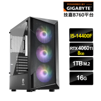 【技嘉平台】i5十核GeForce RTX 4060 TI{神靈天使}電競電腦(i5-14400F/B760/16G/1TB SSD)