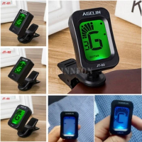 200Pcs/Lot Guitar Tuner Rotatable Clip-on Tuner LCD Display For Chromatic Acoustic Guitar Bass Ukulele Guitar Accessories