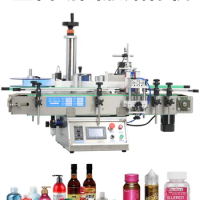 Full-automatic round bottle labeling machine mineral water medicine bottle round jar glass bottle self-adhesive tin can labeling