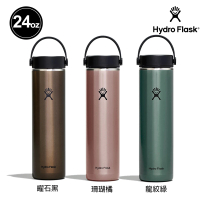 Hydro Flask 24oz/709ml 輕量 寬口 提環 保溫杯(保溫瓶 曜石黑/珊瑚橘/龍紋綠)