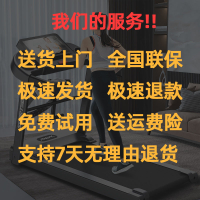 Treadmill Non-Plug-in Household Small Indoor Dormitory Weight Loss Foldable Fitness Equipment Mute Treadmill