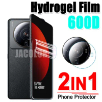 2in1 Hydrogel Film For Xiaomi 12 S 12X 12S Ultra 11T Pro Civi 1S Mix 4 11 Lite 5G NE 12SUltra Civi1S Water Gel Protection Fillm